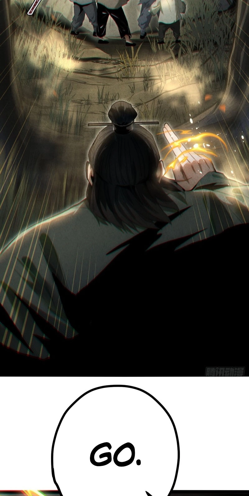 The Mirror Legacy Chapter 22 page 11 - 