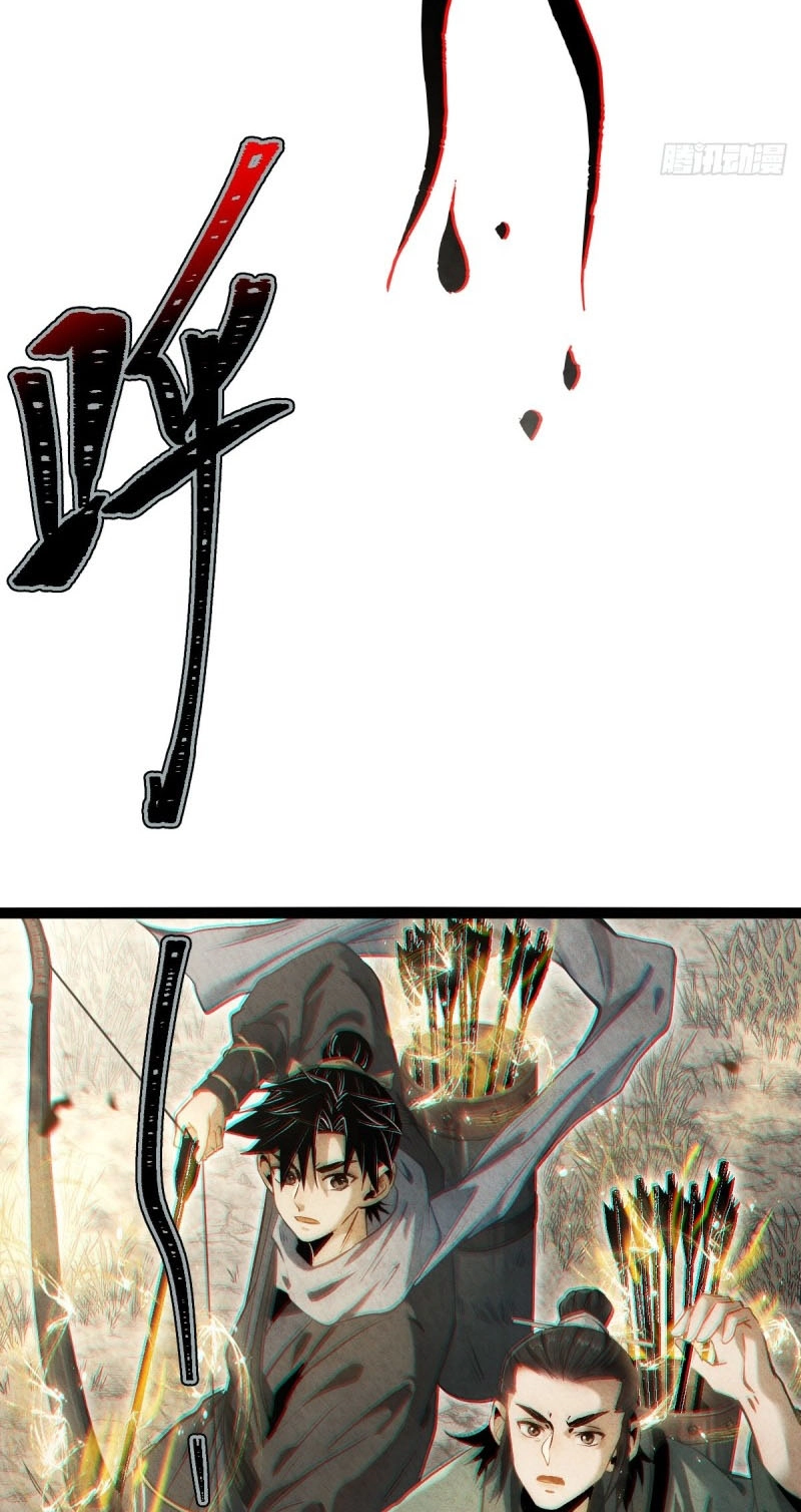 The Mirror Legacy Chapter 22 page 101 - 