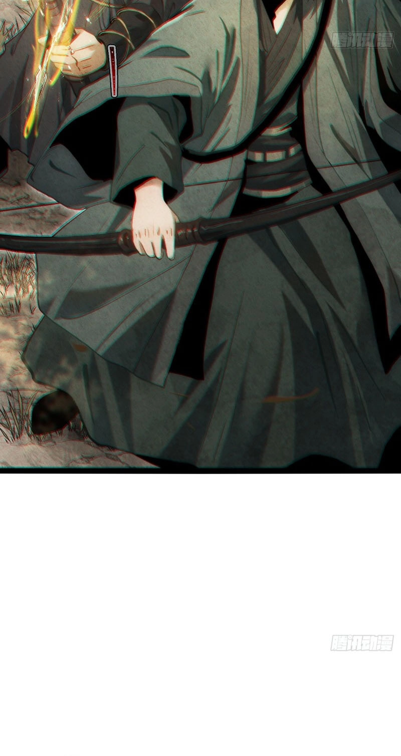 The Mirror Legacy Chapter 22 page 102 - 