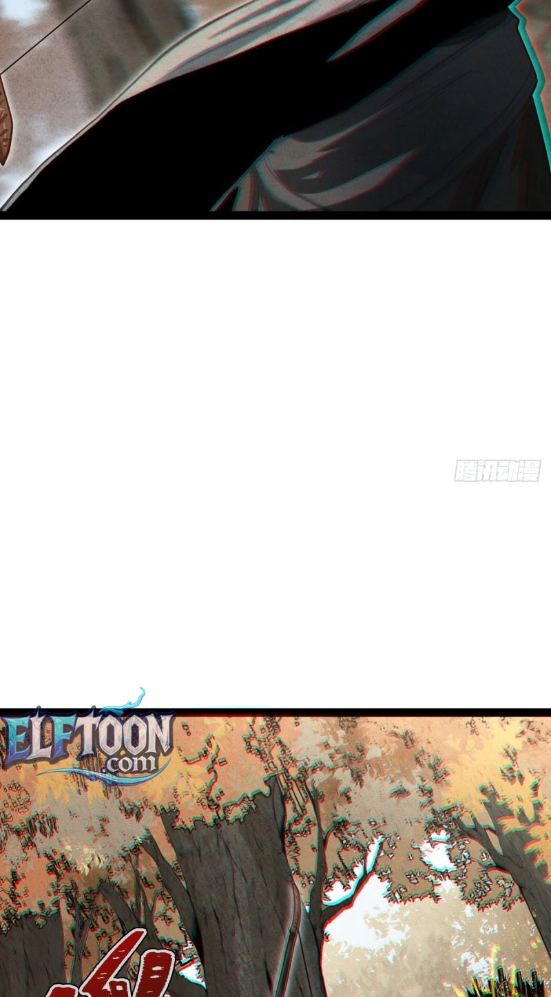 The Mirror Legacy Chapter 22 page 119 - 