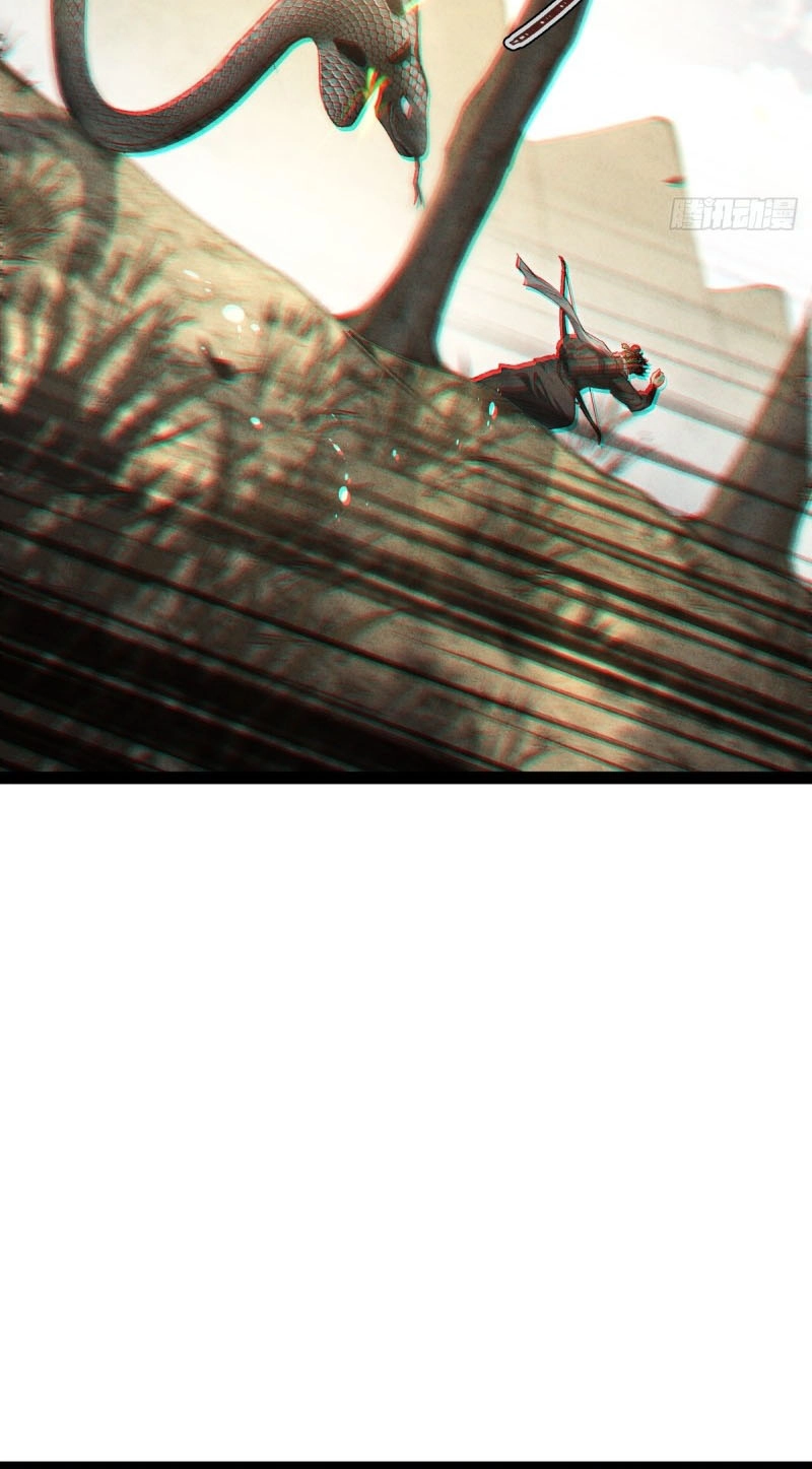The Mirror Legacy Chapter 22 page 122 - 
