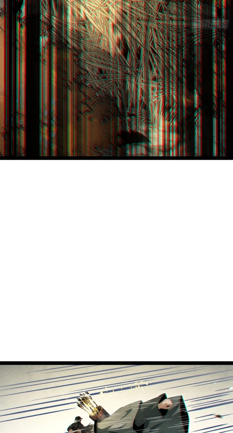 The Mirror Legacy Chapter 22 page 125 - 