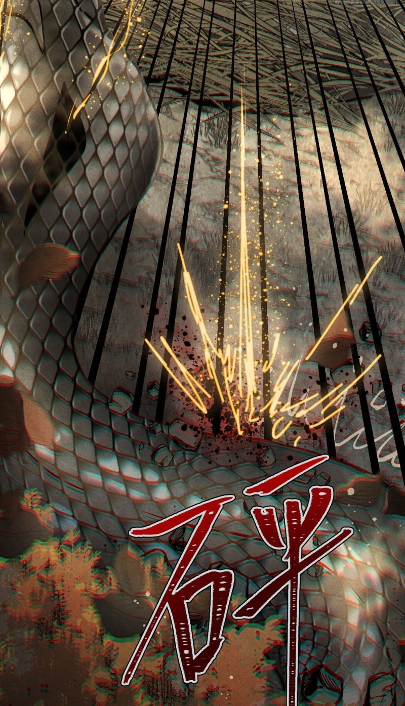 The Mirror Legacy Chapter 22 page 131 - 