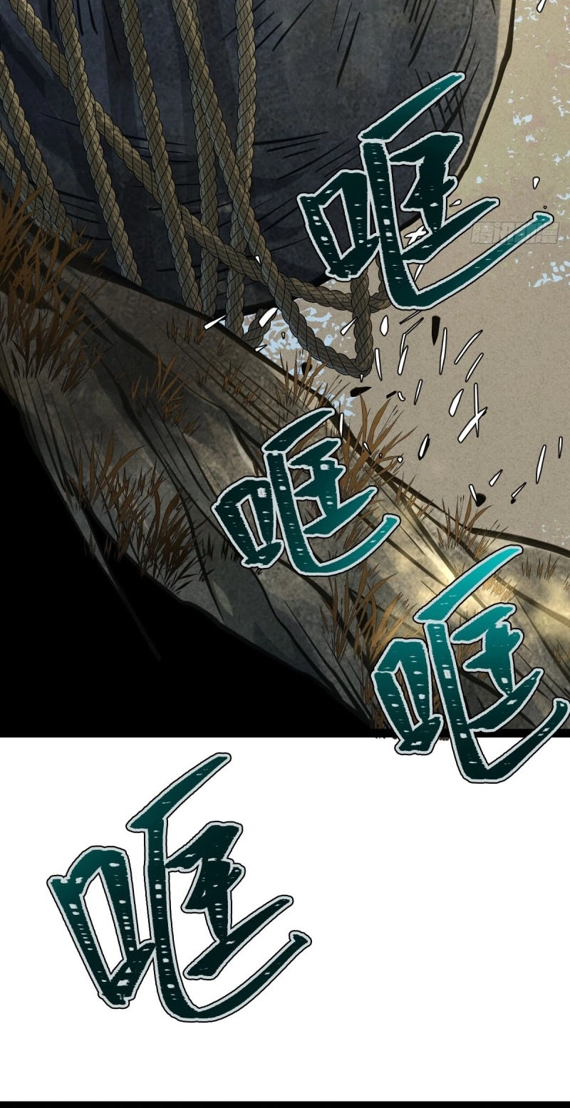 The Mirror Legacy Chapter 22 page 149 - 