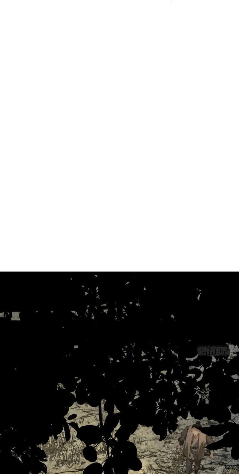 The Mirror Legacy Chapter 22 page 153 - 