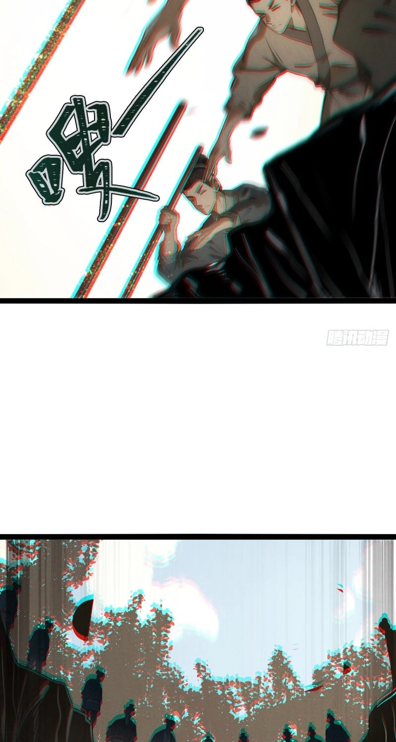 The Mirror Legacy Chapter 22 page 162 - 