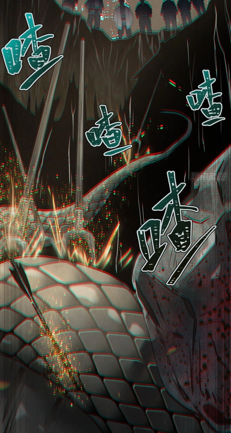 The Mirror Legacy Chapter 22 page 163 - 