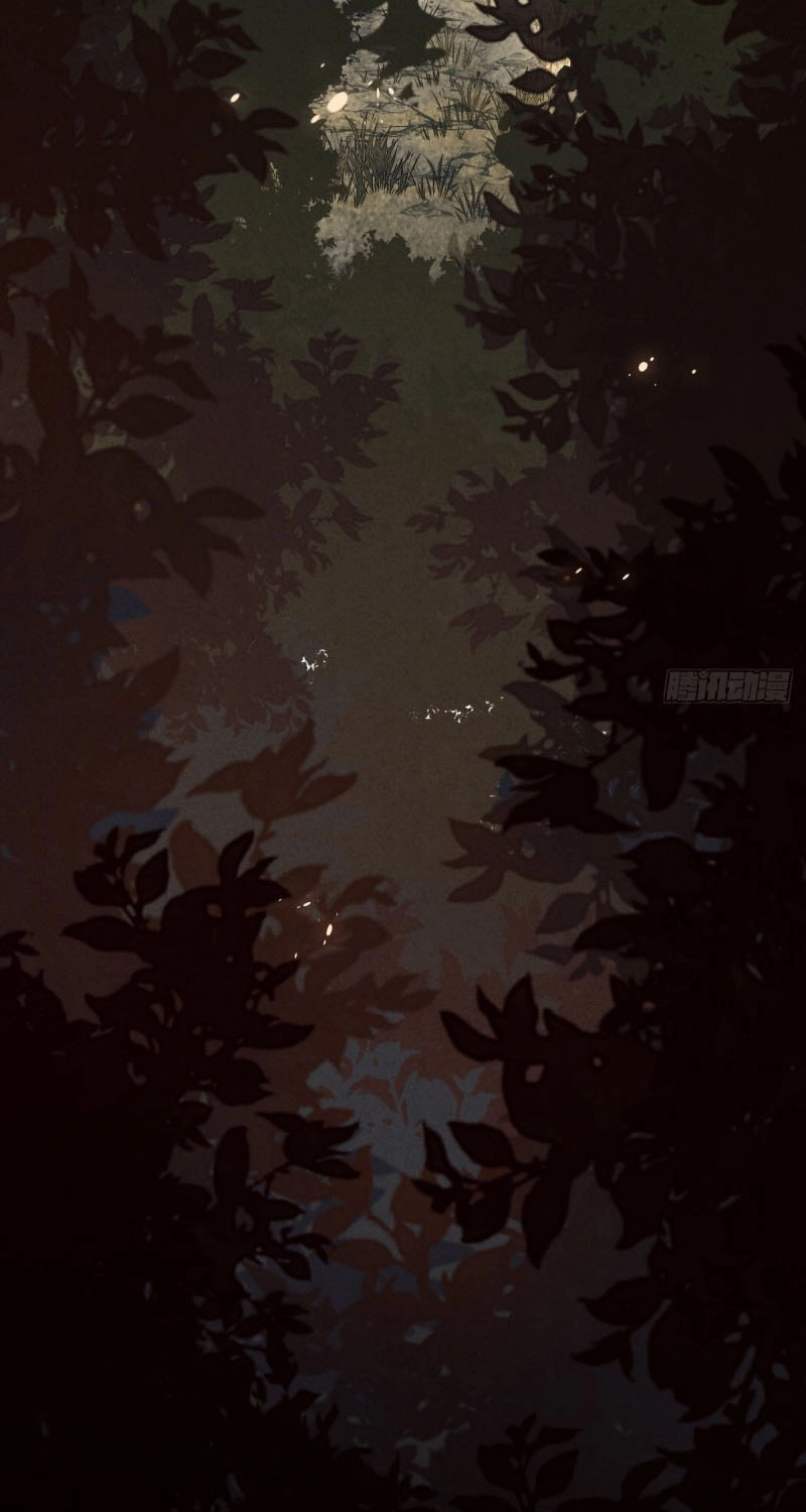 The Mirror Legacy Chapter 22 page 179 - 
