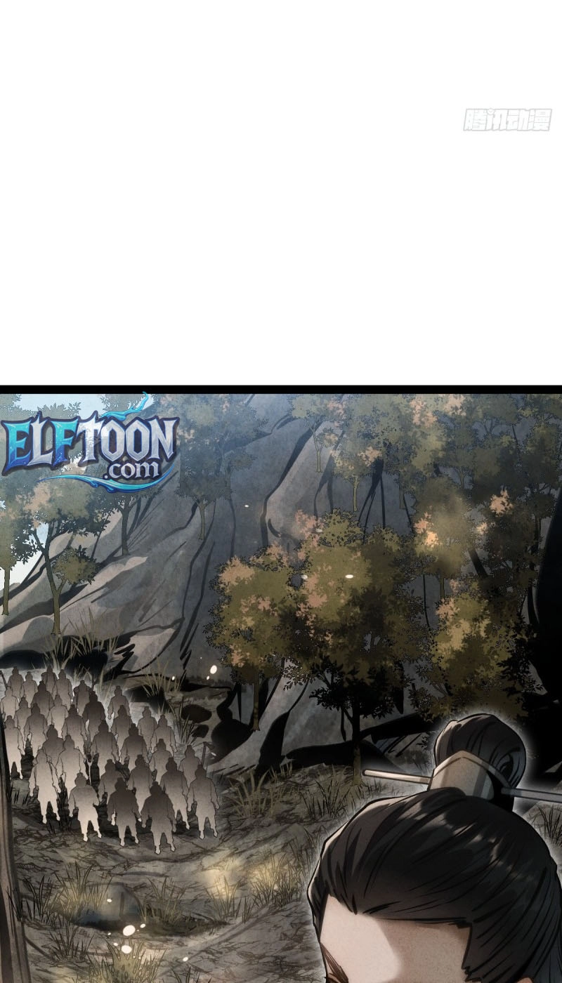 The Mirror Legacy Chapter 22 page 42 - 