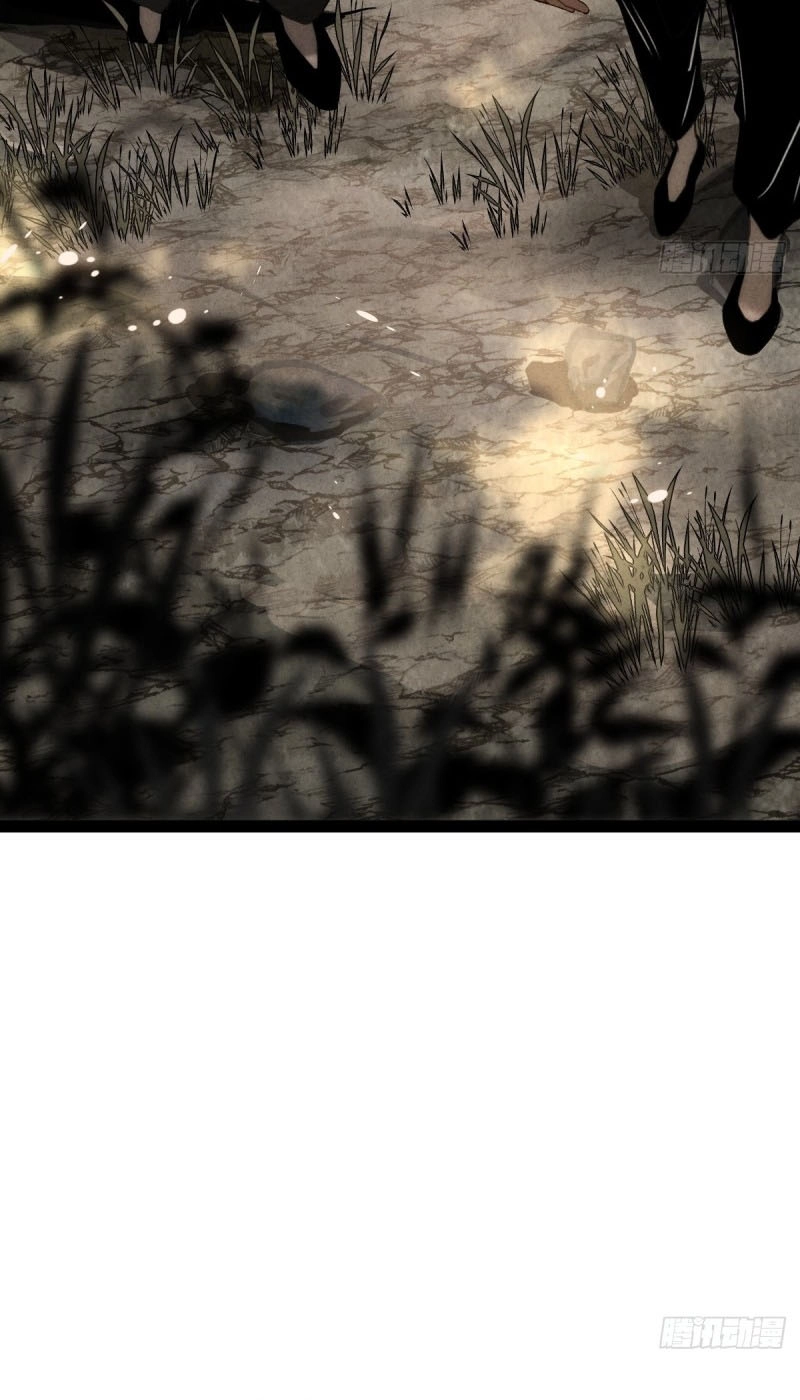 The Mirror Legacy Chapter 22 page 45 - 