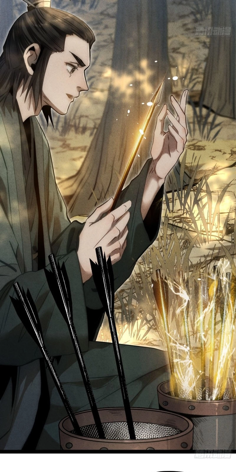 The Mirror Legacy Chapter 22 page 69 - 