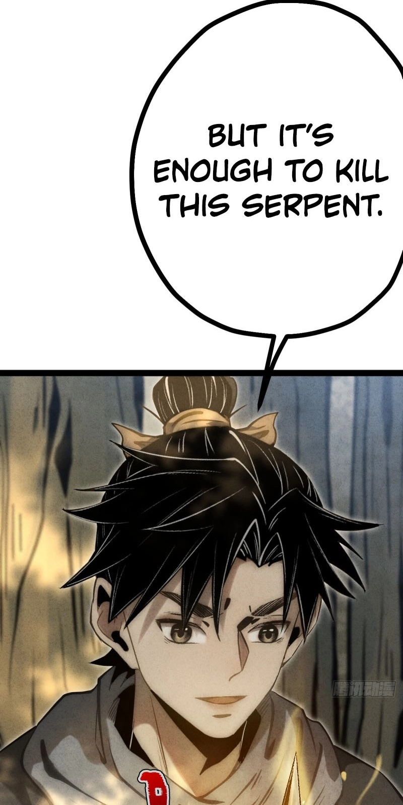 The Mirror Legacy Chapter 22 page 70 - 