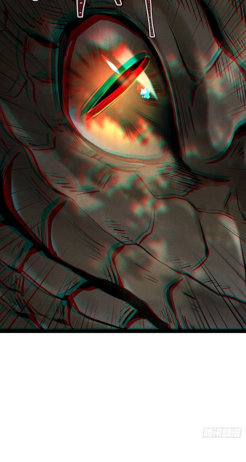 The Mirror Legacy Chapter 22 page 85 - 