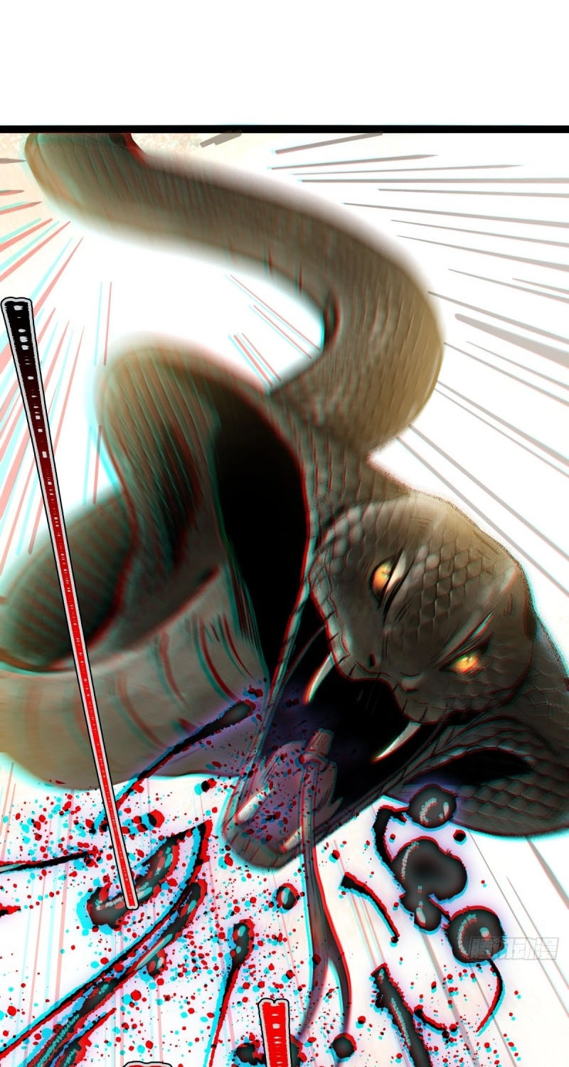 The Mirror Legacy Chapter 22 page 86 - 