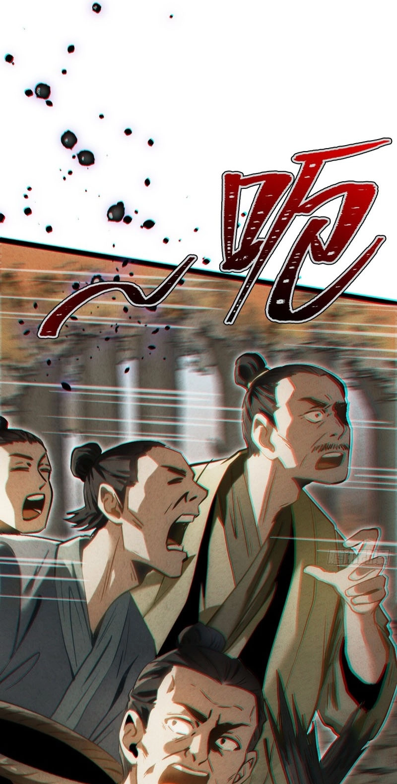 The Mirror Legacy Chapter 22 page 89 - 