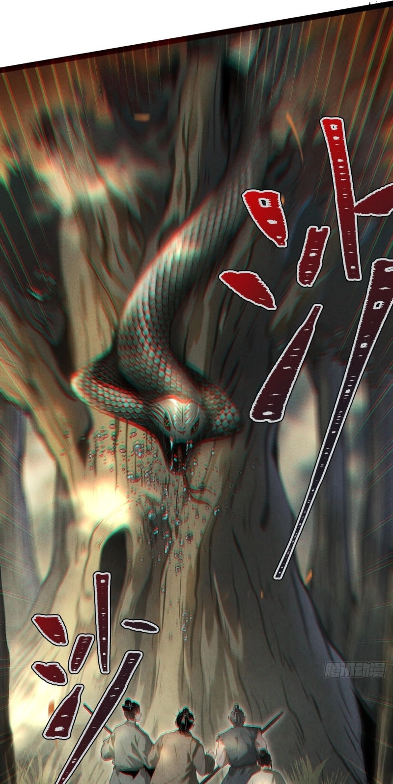 The Mirror Legacy Chapter 22 page 10 - 
