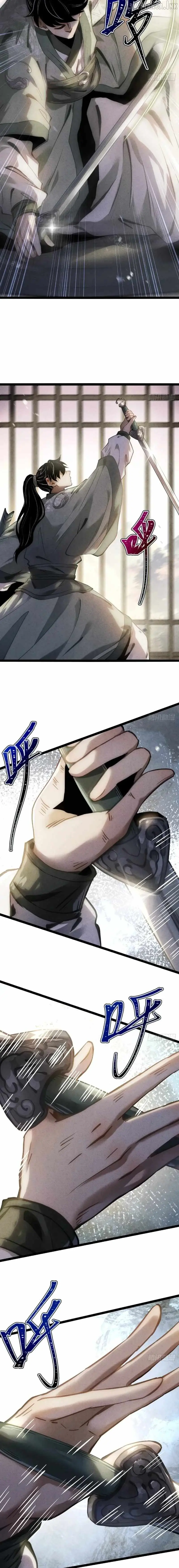 The Mirror Legacy Chapter 23 page 19 - 