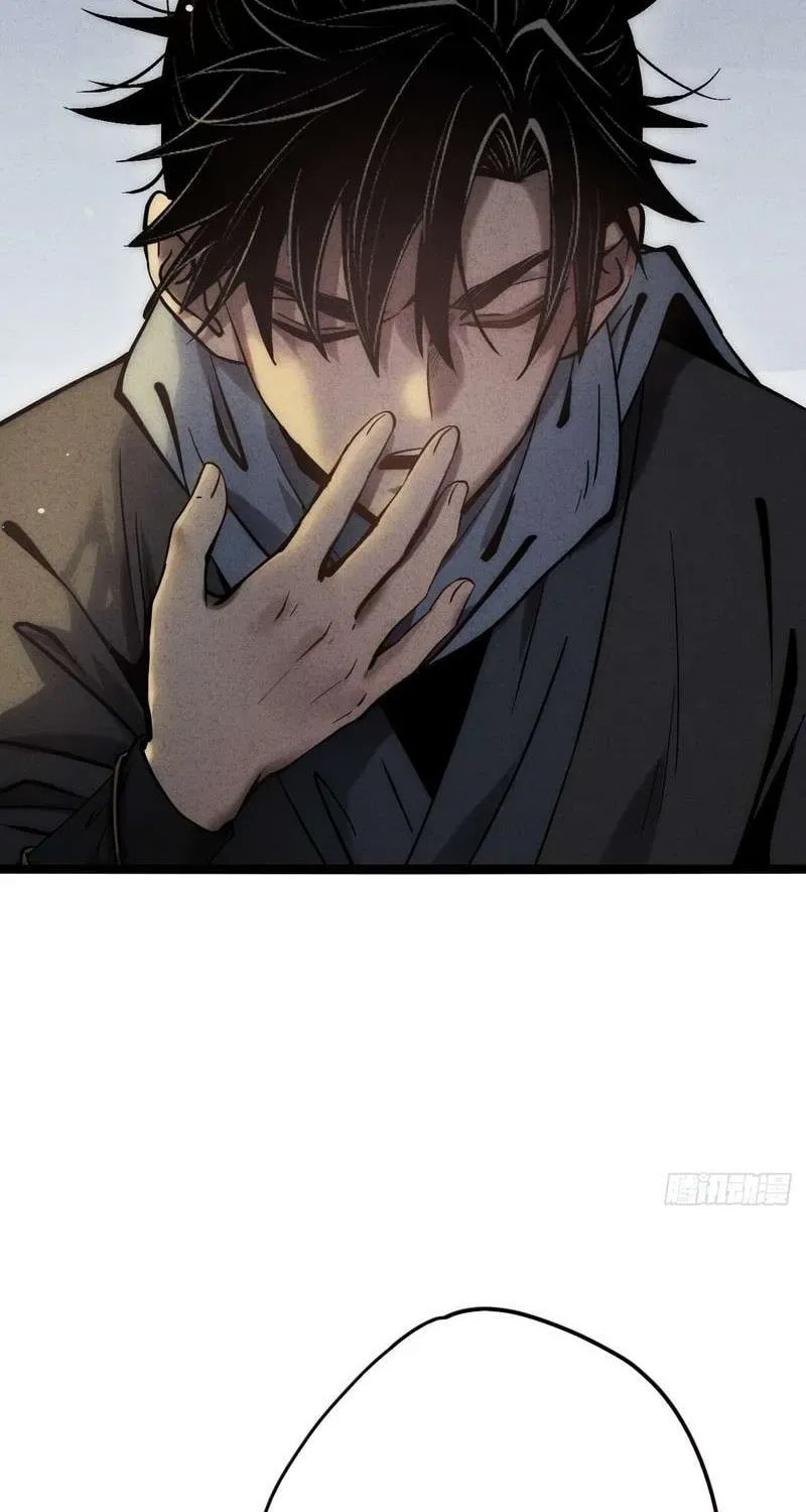 The Mirror Legacy Chapter 5 page 111 - 