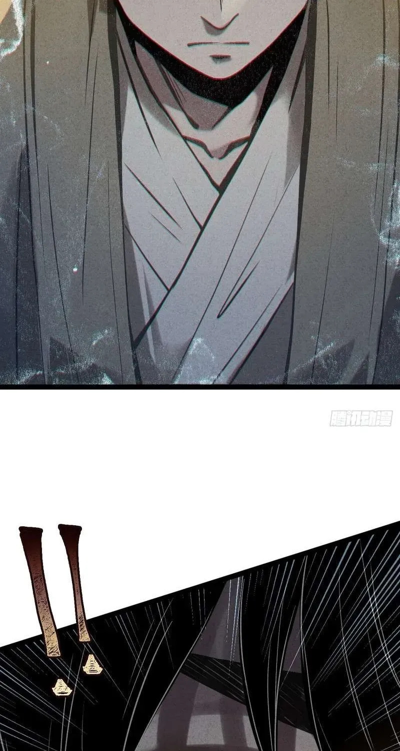 The Mirror Legacy Chapter 5 page 130 - 