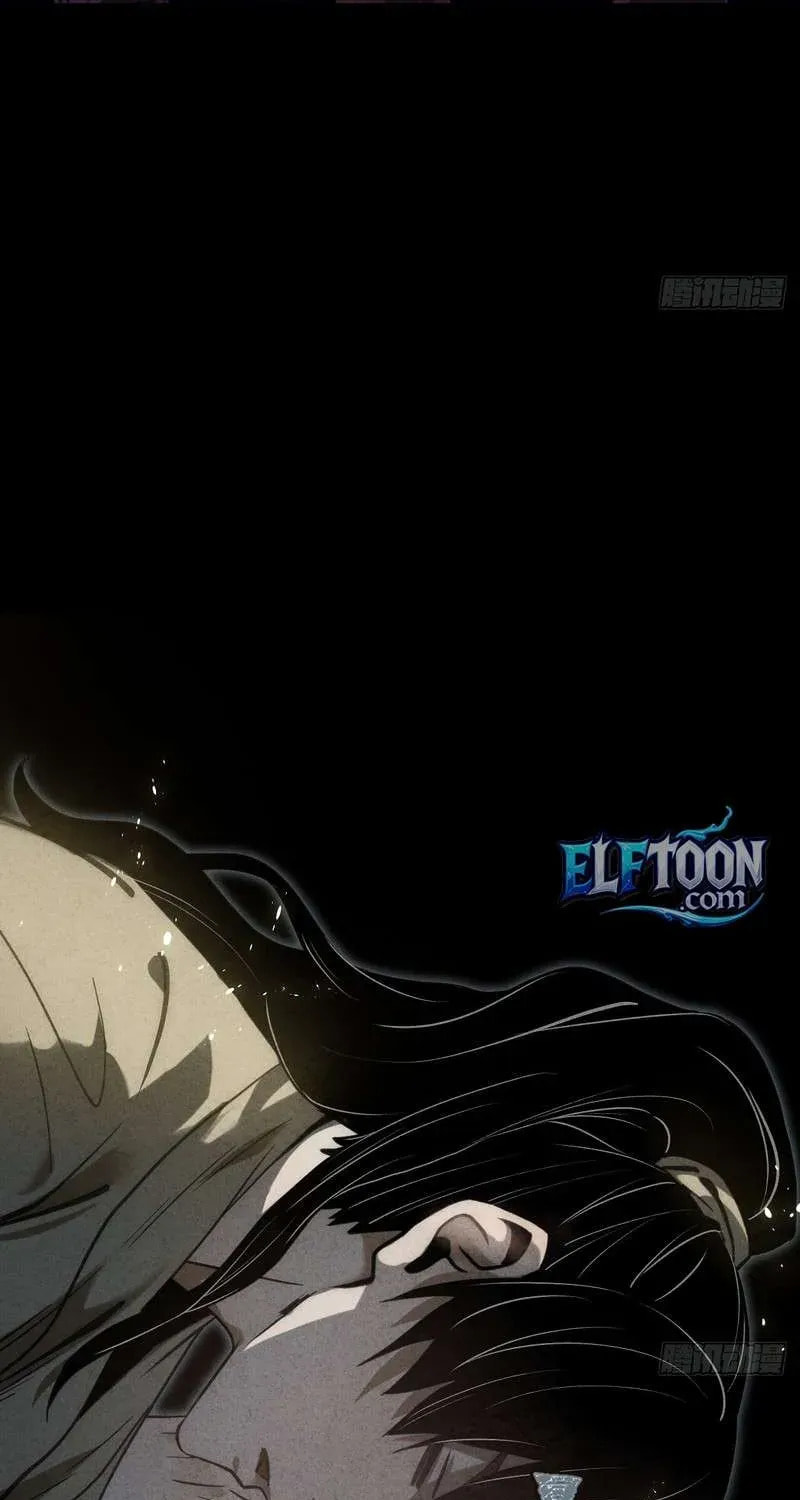 The Mirror Legacy Chapter 5 page 147 - 