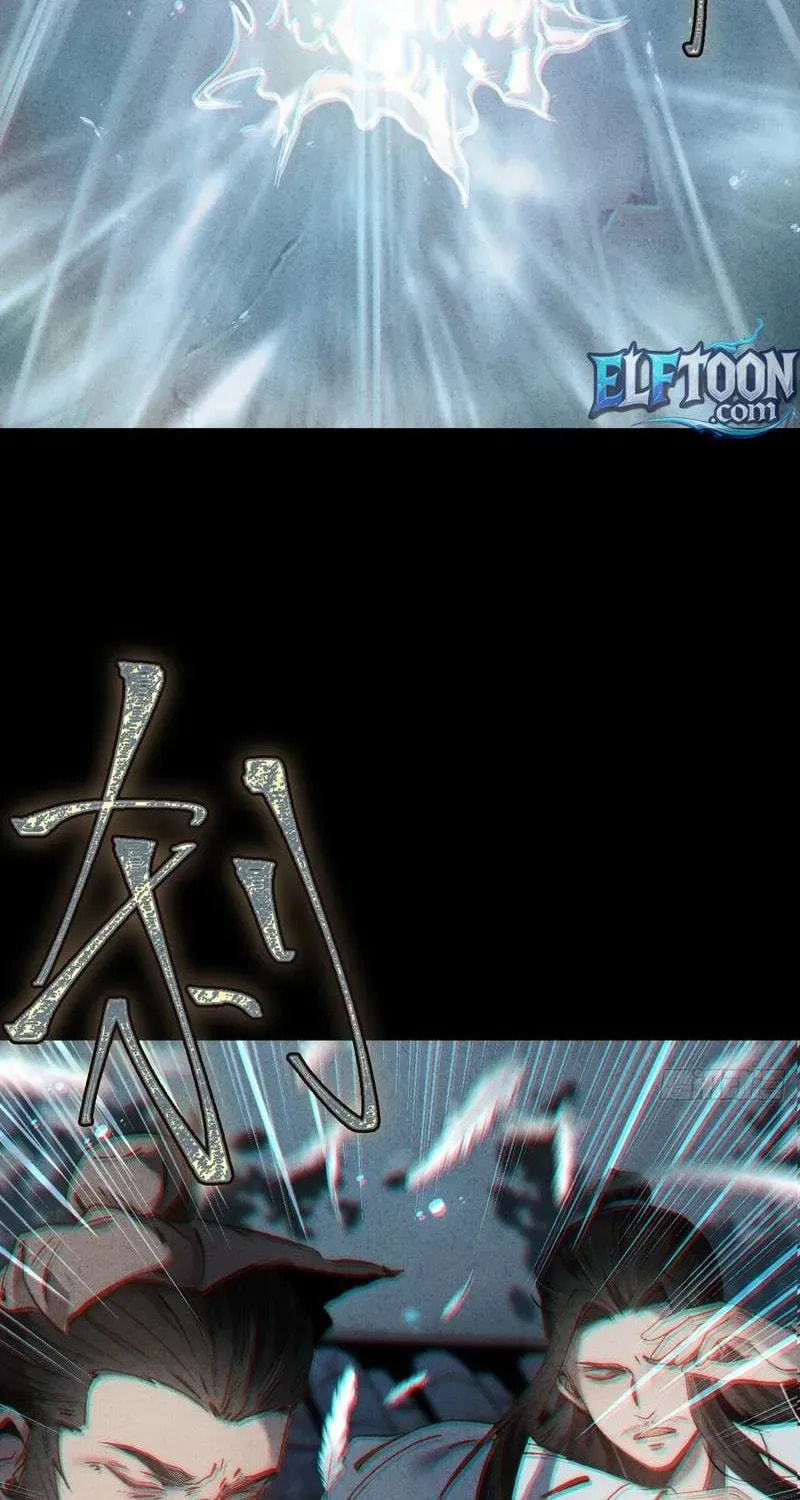 The Mirror Legacy Chapter 5 page 158 - 