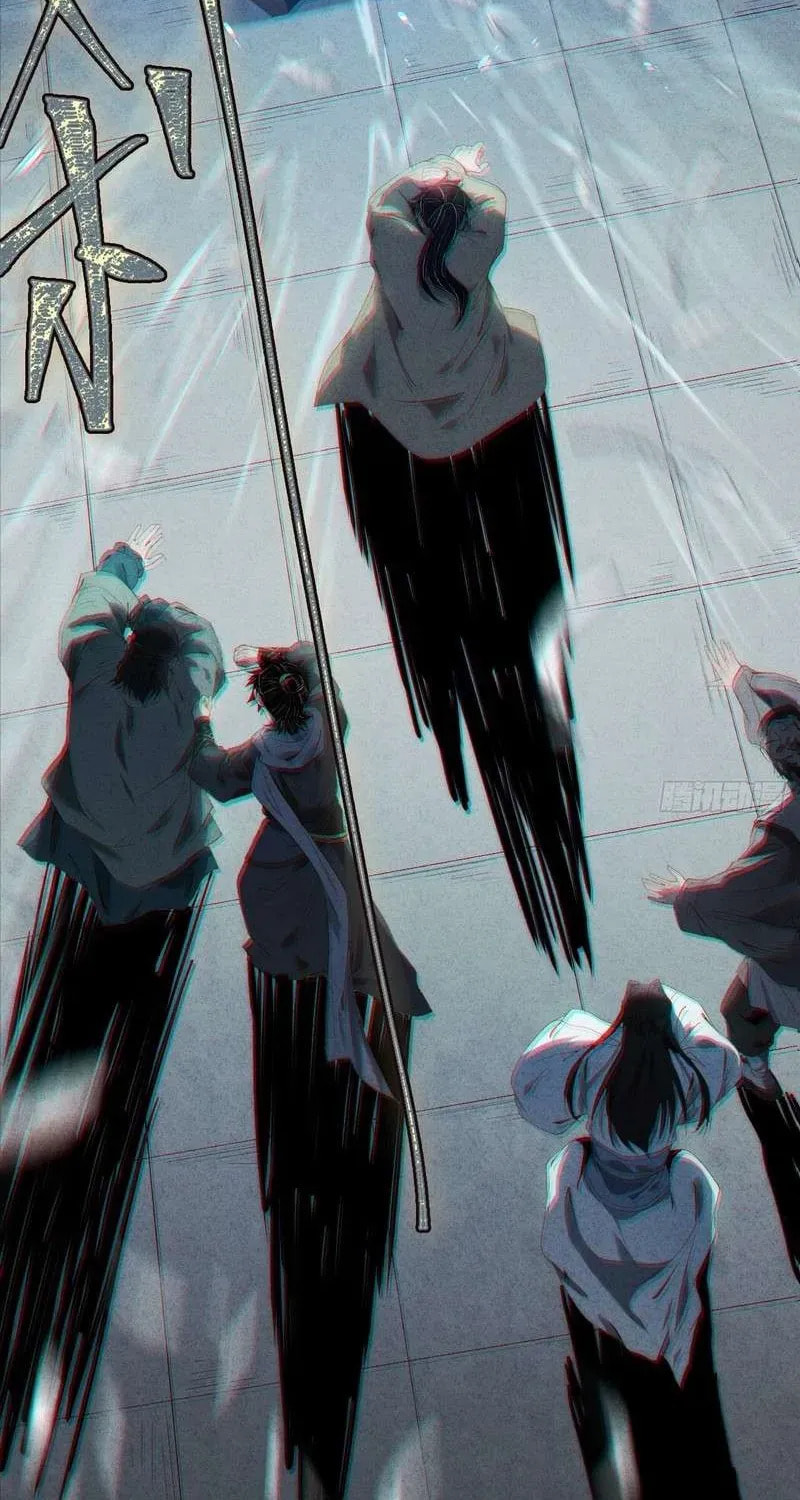The Mirror Legacy Chapter 5 page 162 - 