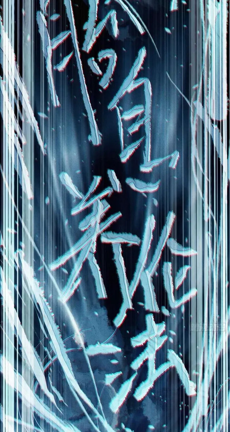 The Mirror Legacy Chapter 5 page 45 - 