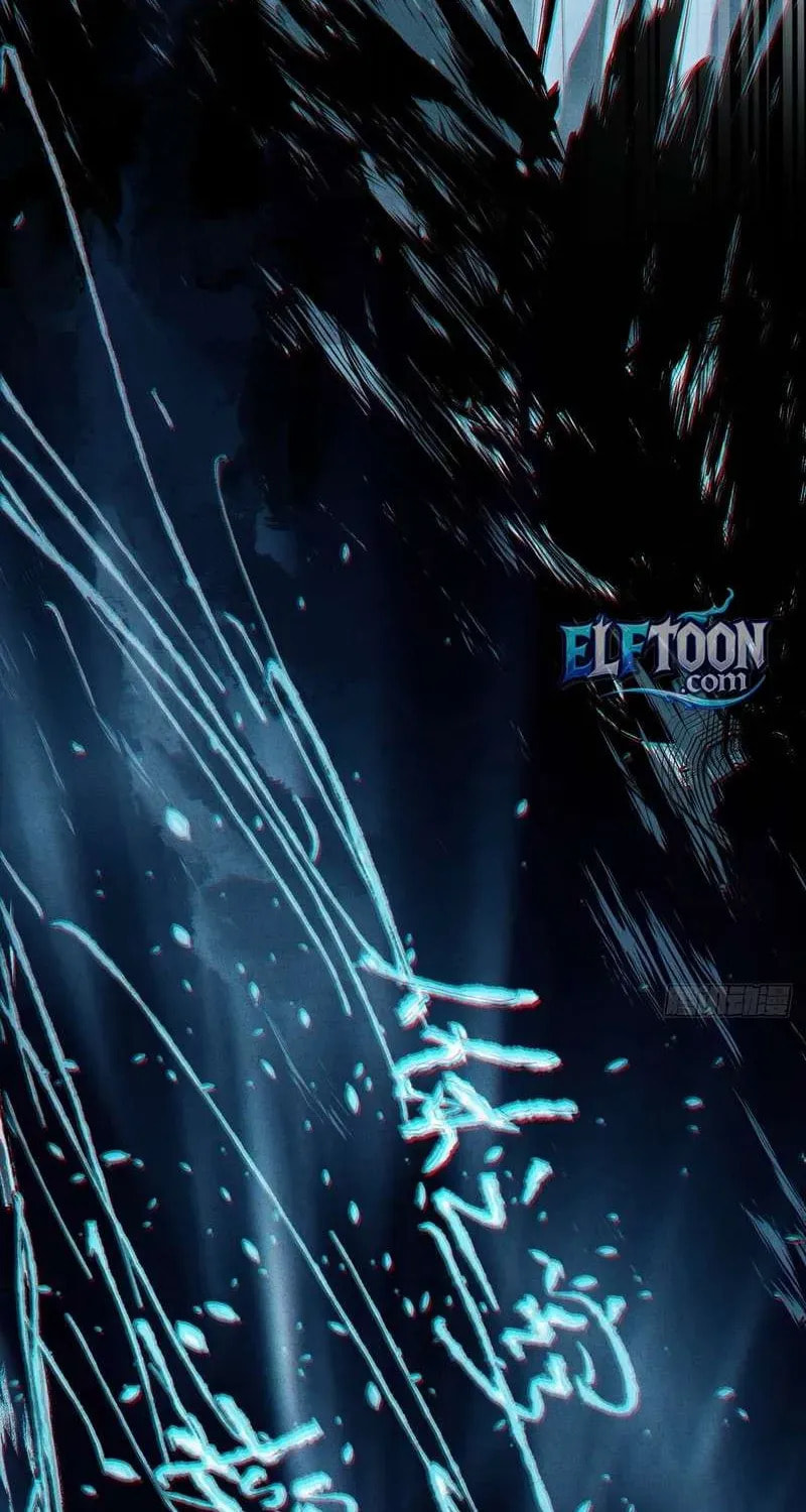 The Mirror Legacy Chapter 5 page 47 - 