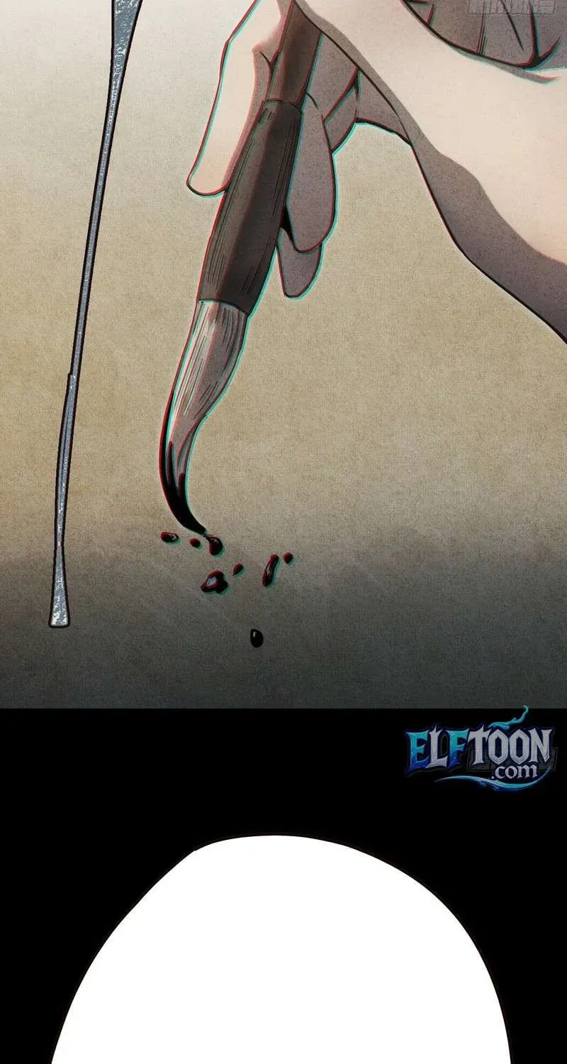 The Mirror Legacy Chapter 5 page 92 - 