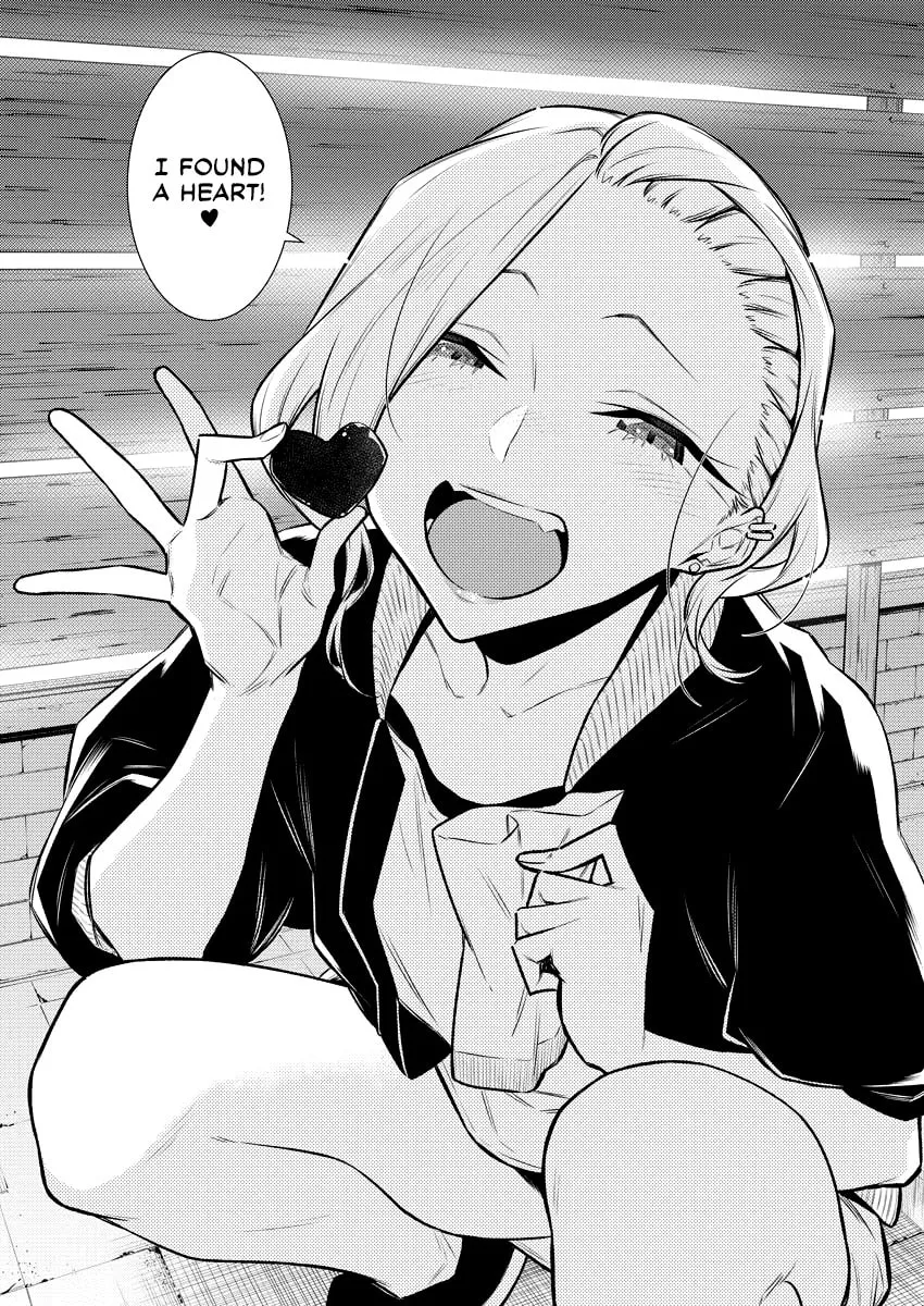 The Mischievous Gal Anjou-san Chapter 100 page 16 - 