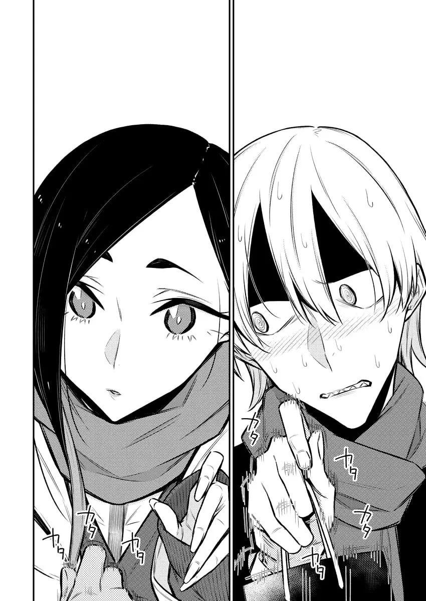 The Mischievous Gal Anjou-san Chapter 100 page 4 - 