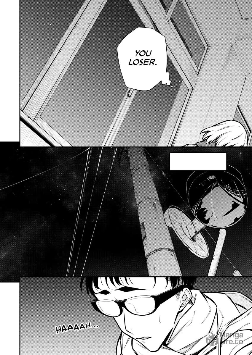 The Mischievous Gal Anjou-san Chapter 100 page 6 - 