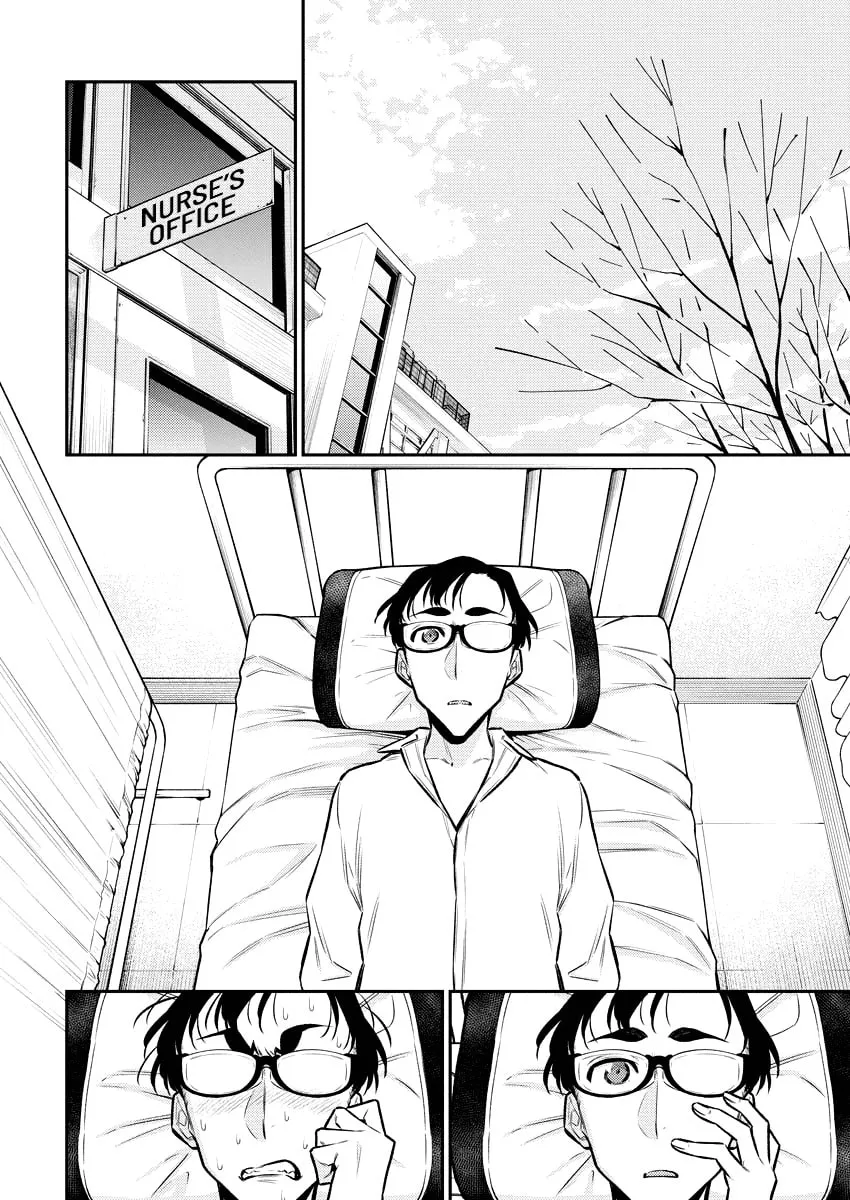 The Mischievous Gal Anjou-san Chapter 101 page 11 - 