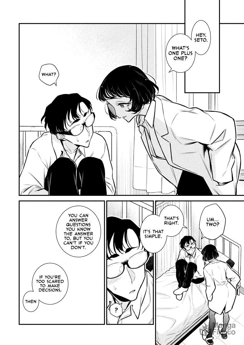 The Mischievous Gal Anjou-san Chapter 101 page 15 - 