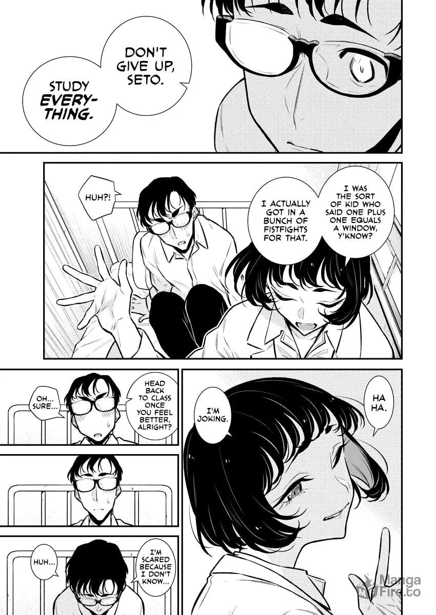 The Mischievous Gal Anjou-san Chapter 101 page 18 - 
