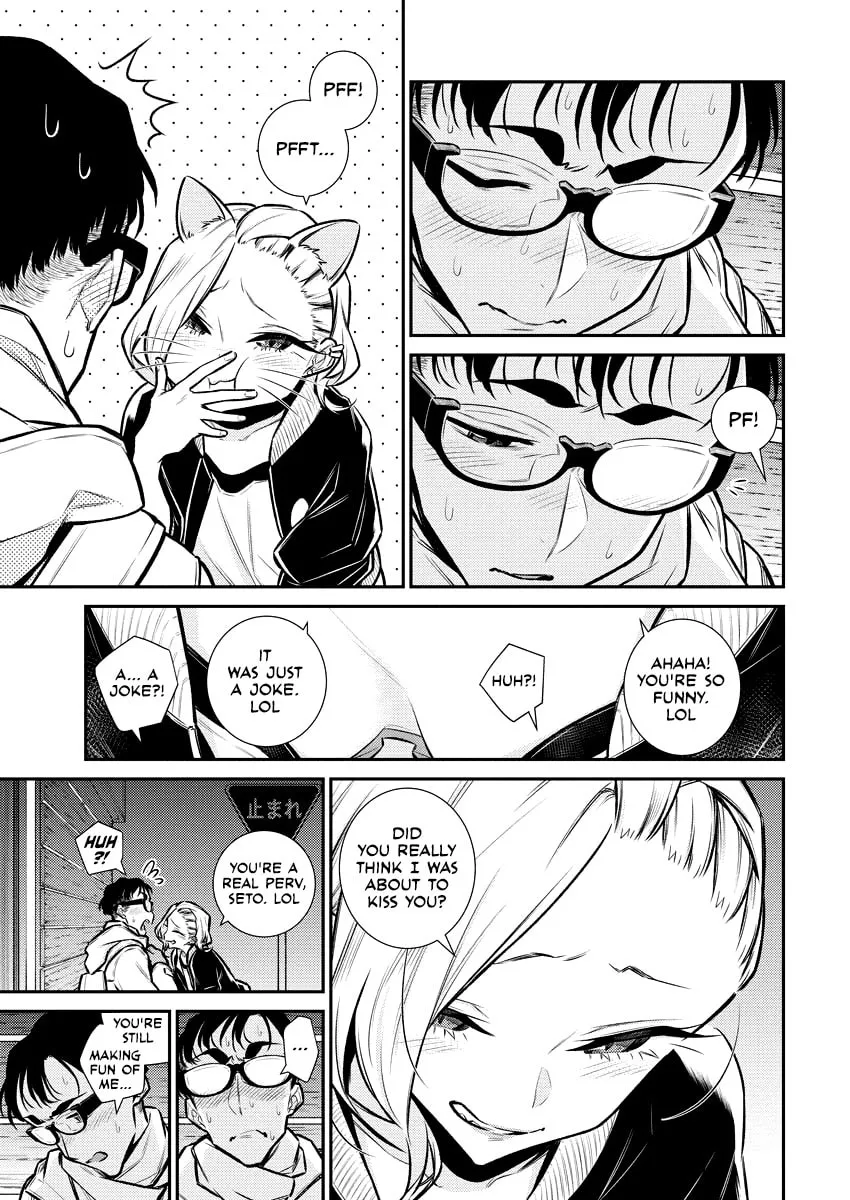 The Mischievous Gal Anjou-san Chapter 101 page 7 - 