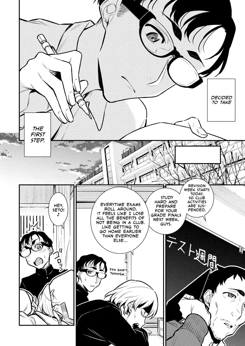 The Mischievous Gal Anjou-san Chapter 102 page 2 - 