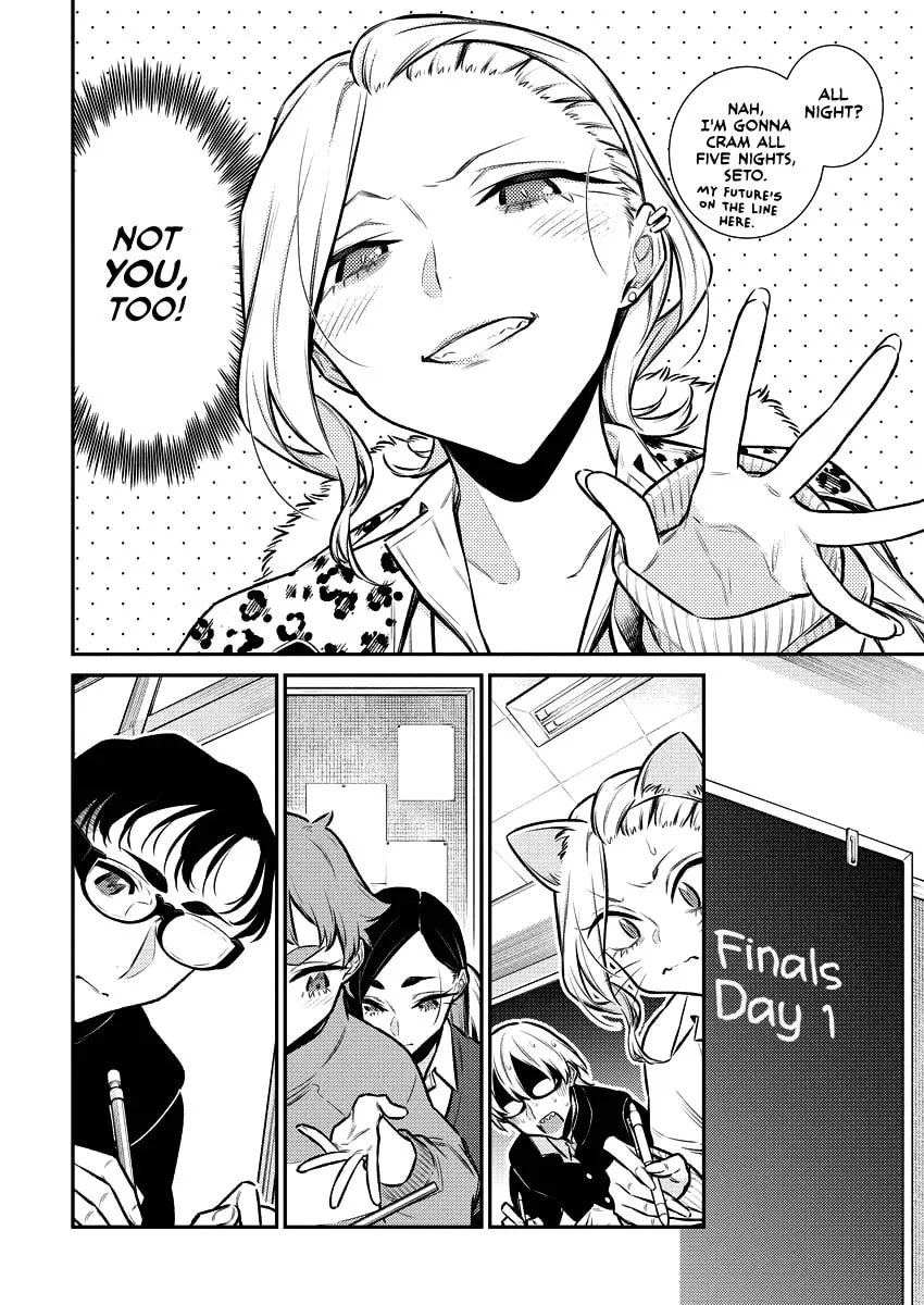 The Mischievous Gal Anjou-san Chapter 103 page 4 - 