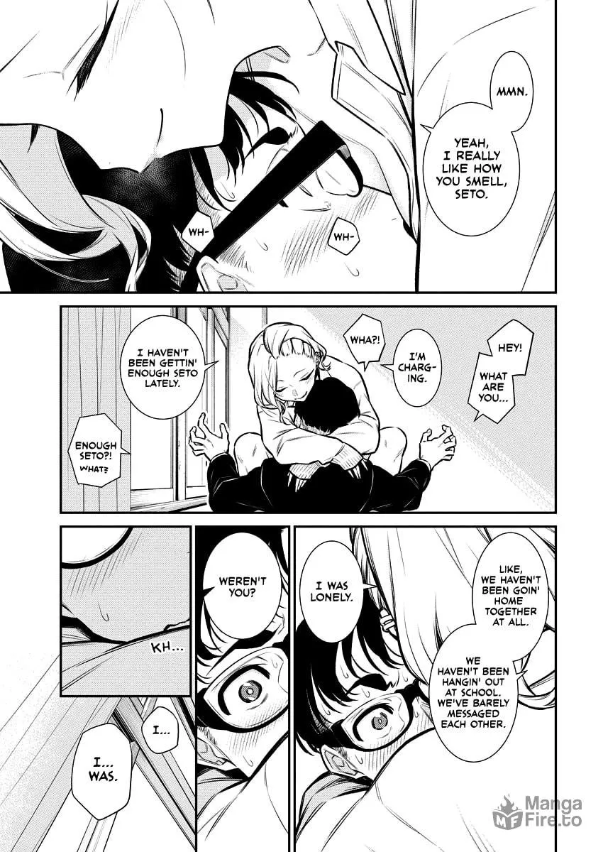 The Mischievous Gal Anjou-san Chapter 103 page 9 - 