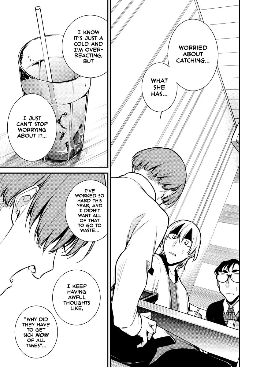 The Mischievous Gal Anjou-san Chapter 104 page 11 - 