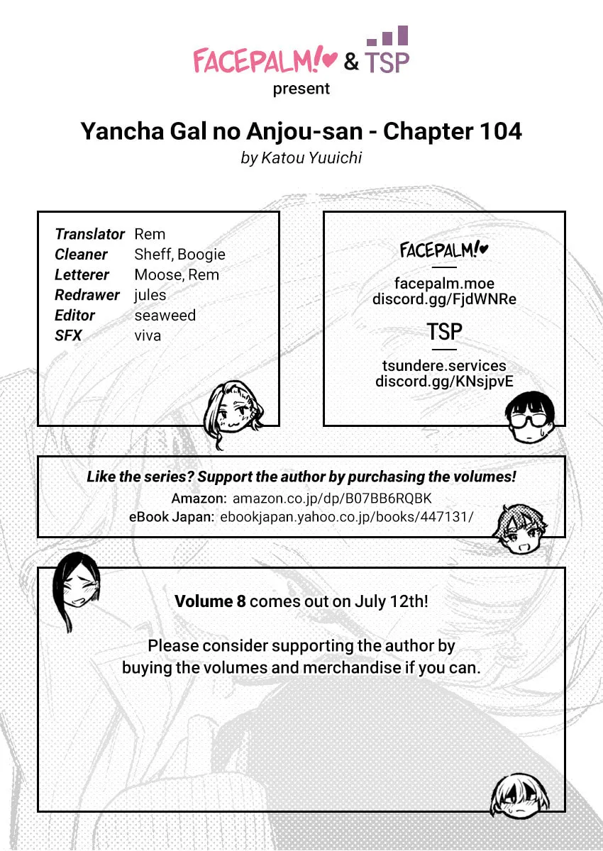 The Mischievous Gal Anjou-san Chapter 104 page 19 - 