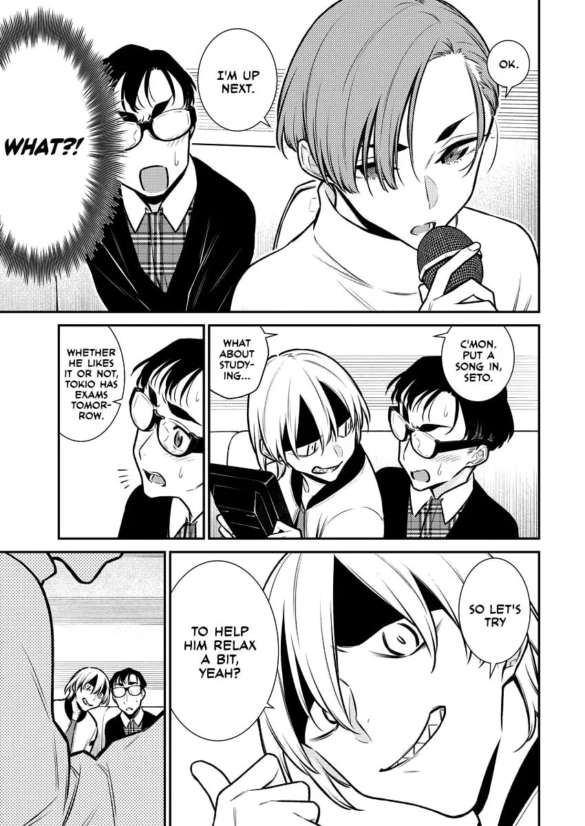 The Mischievous Gal Anjou-san Chapter 104 page 7 - 