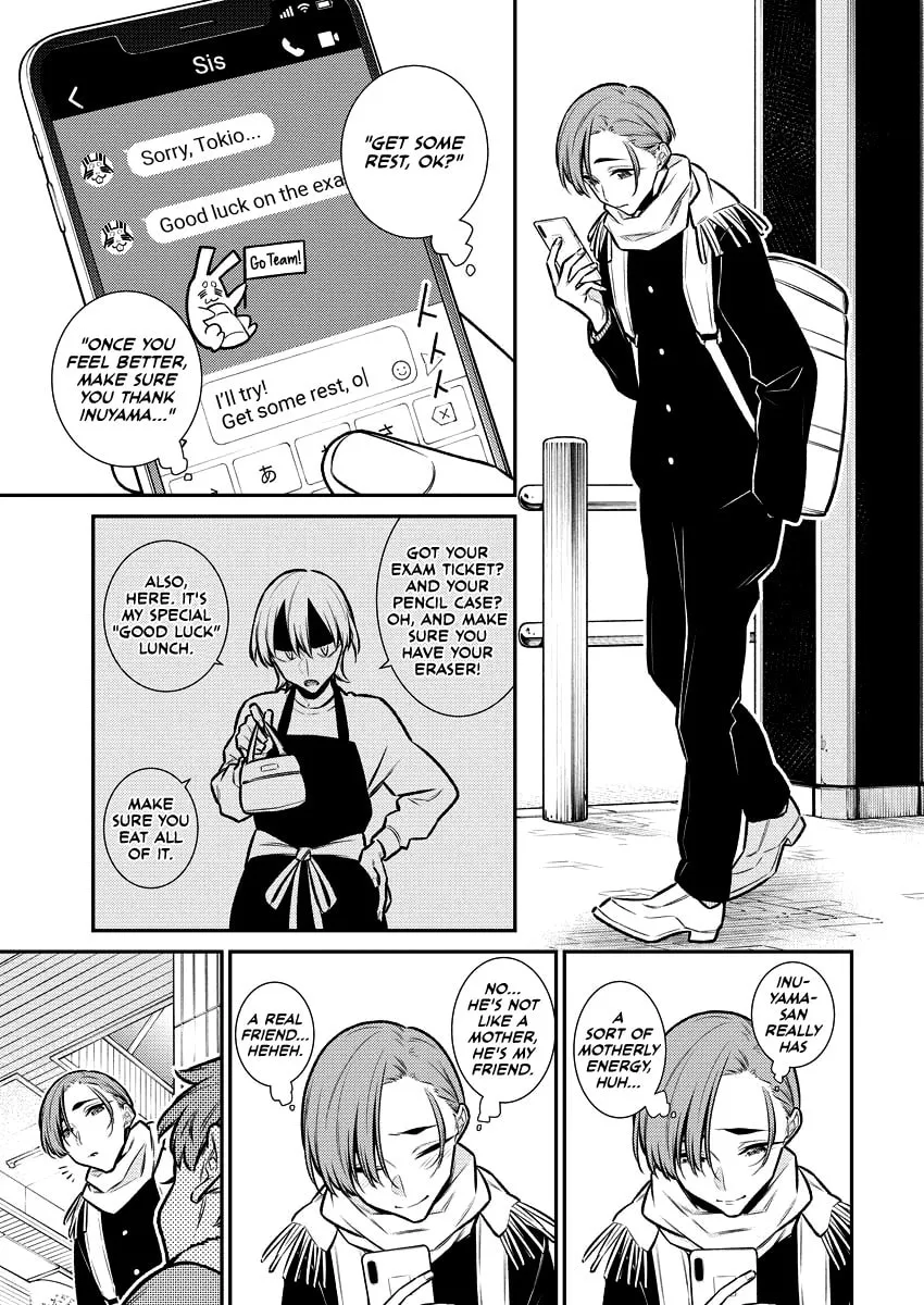 The Mischievous Gal Anjou-san Chapter 105 page 14 - 