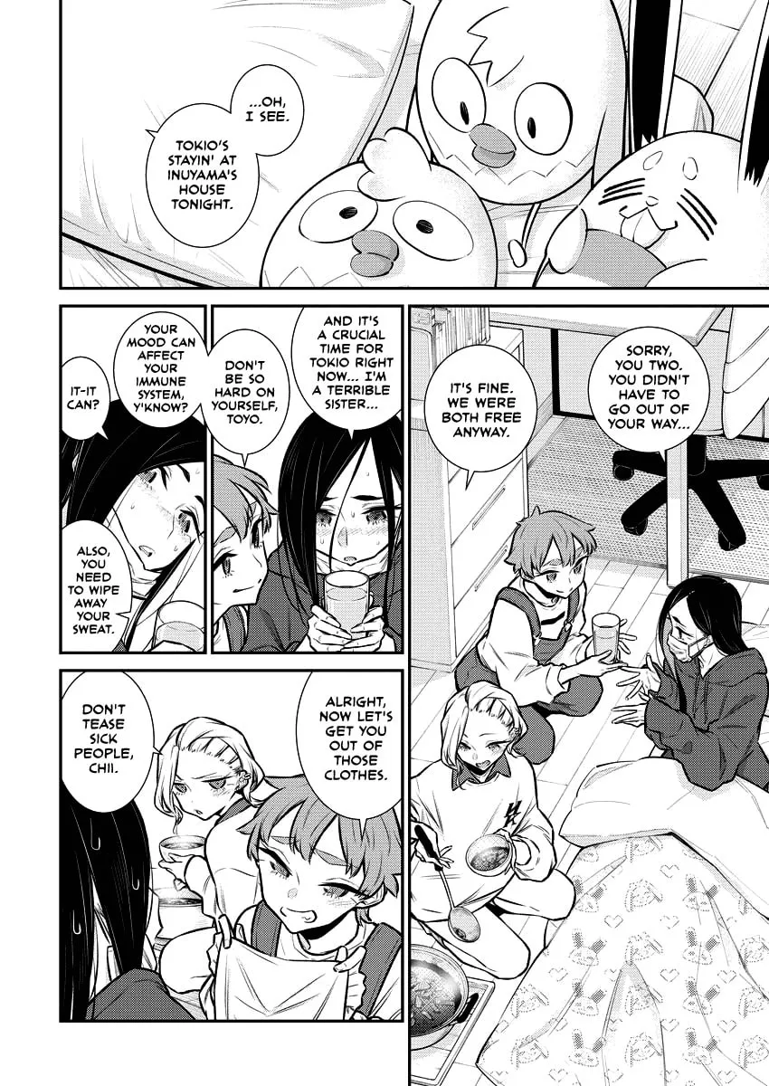 The Mischievous Gal Anjou-san Chapter 105 page 7 - 