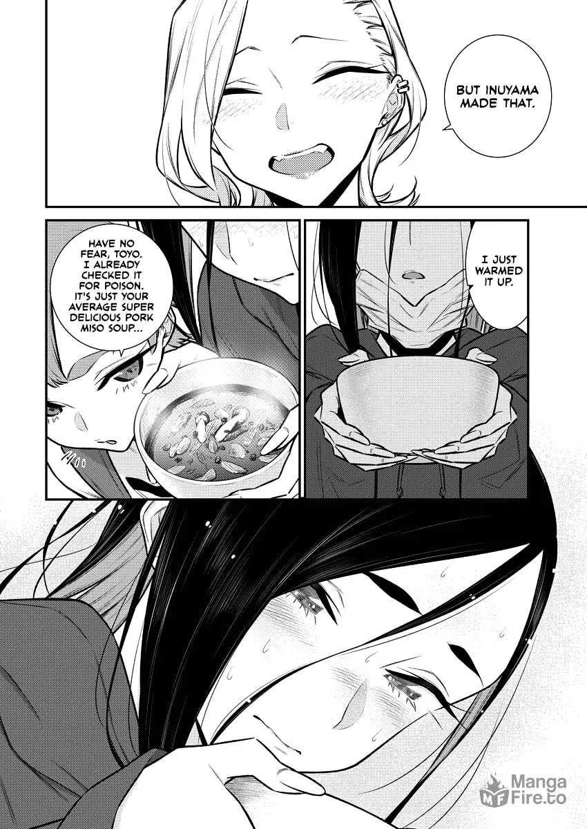 The Mischievous Gal Anjou-san Chapter 105 page 9 - 