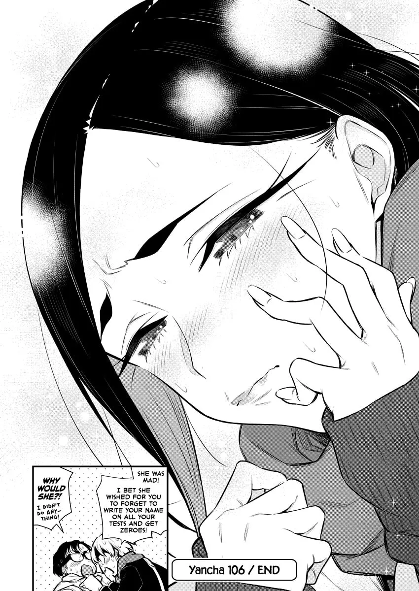 The Mischievous Gal Anjou-san Chapter 106 page 14 - 