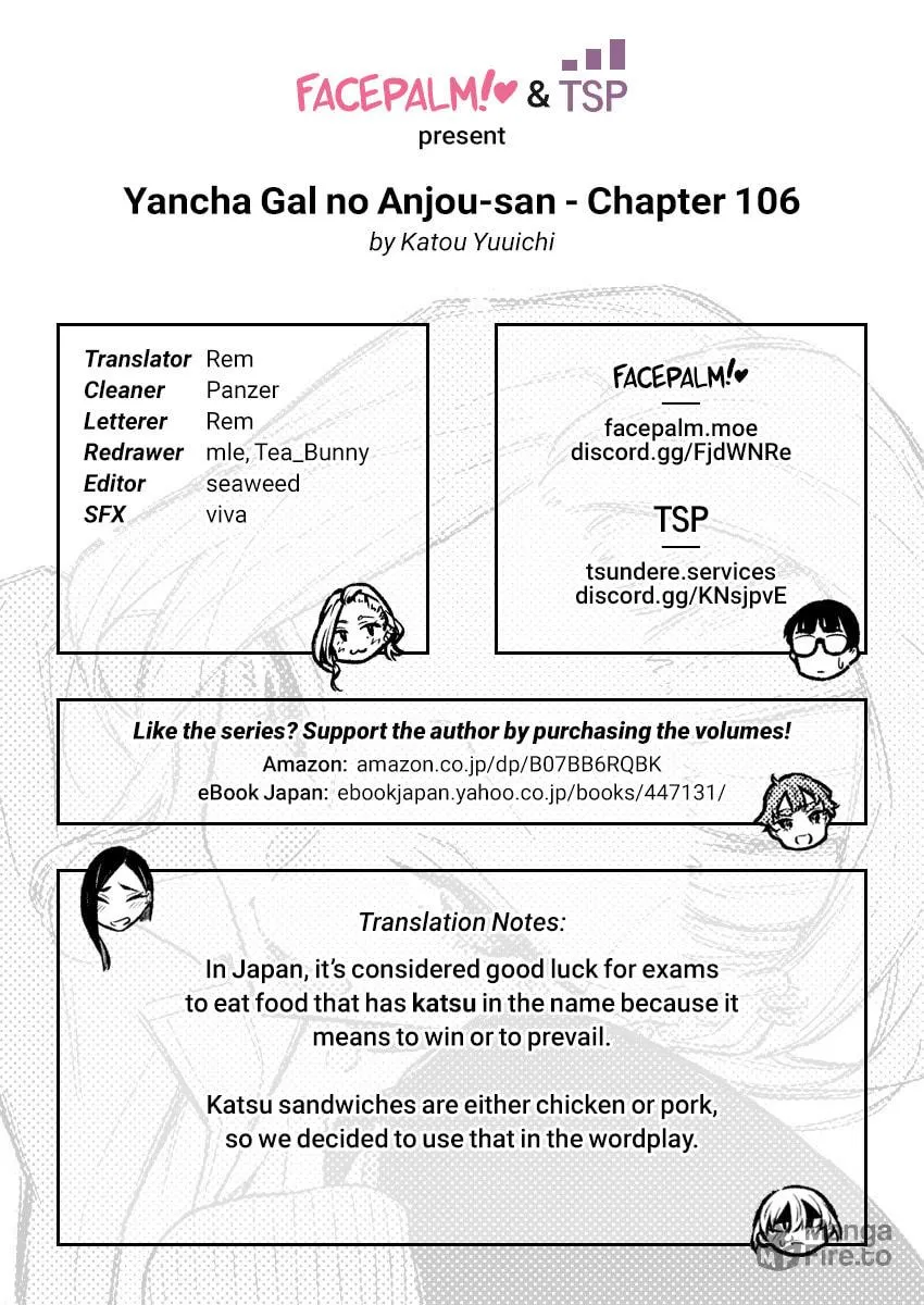 The Mischievous Gal Anjou-san Chapter 106 page 15 - 