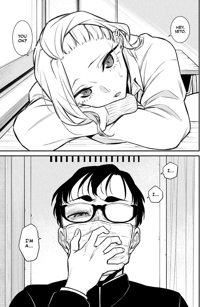 The Mischievous Gal Anjou-san Chapter 107.5 page 1 - 