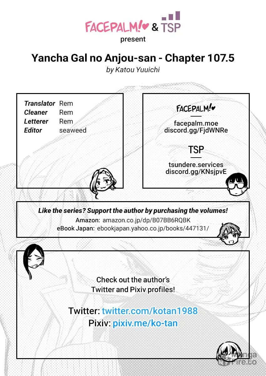 The Mischievous Gal Anjou-san Chapter 107.5 page 12 - 