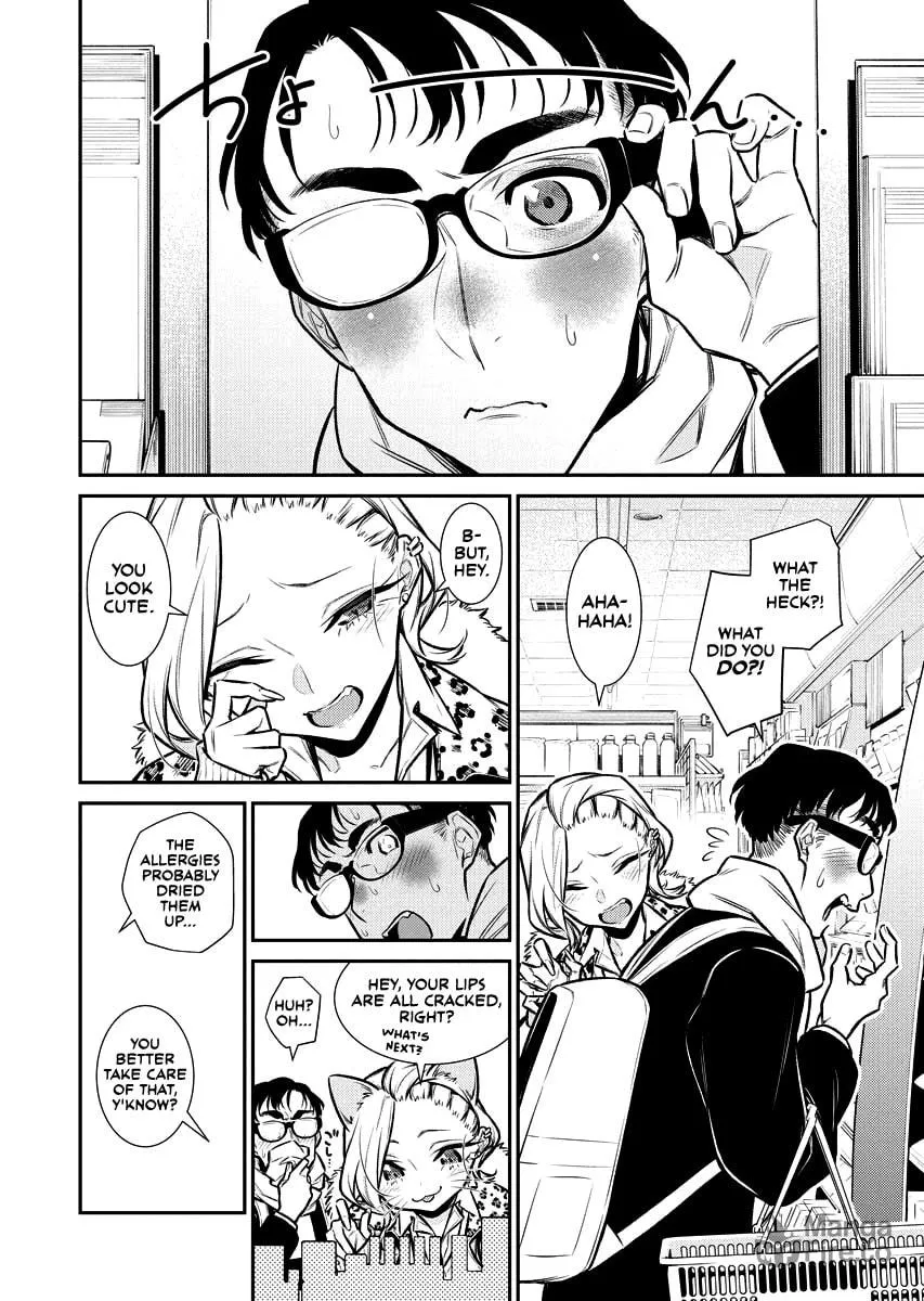 The Mischievous Gal Anjou-san Chapter 107.5 page 6 - 